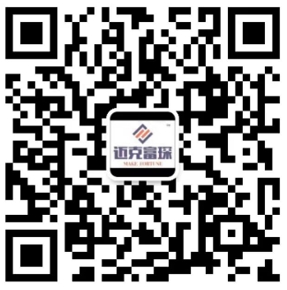 大连迈克富琛环保科技有限公司
